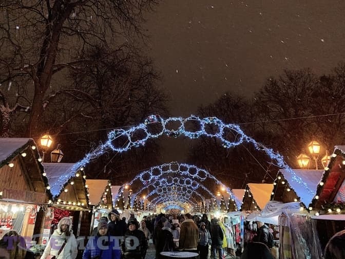 Фото: Вікторія Ейсмунт
