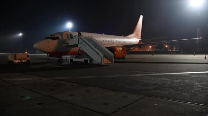 Фото: Соцпортал