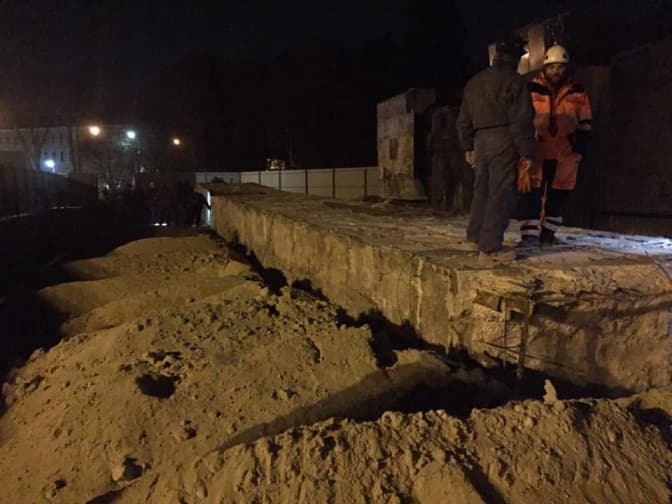 Фото: Ігор Зінкевич / Facebook