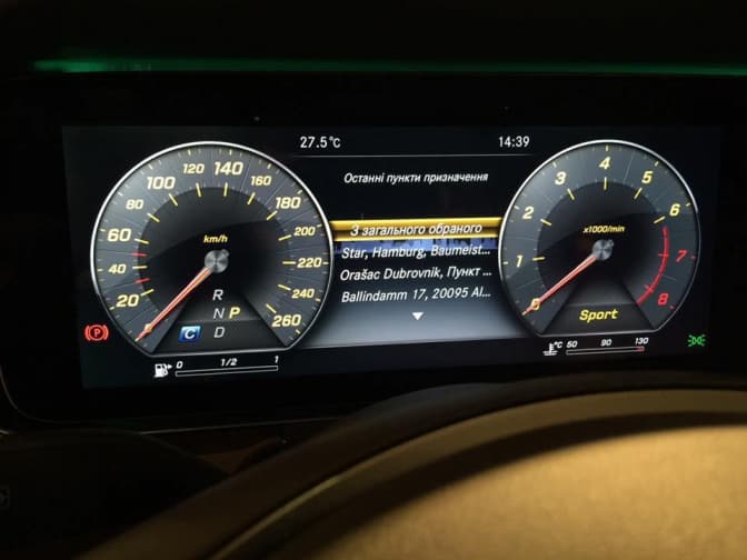 Львів’яни змусили Mercedes «заговорити українською»: нова автівка матиме український інтерфейс