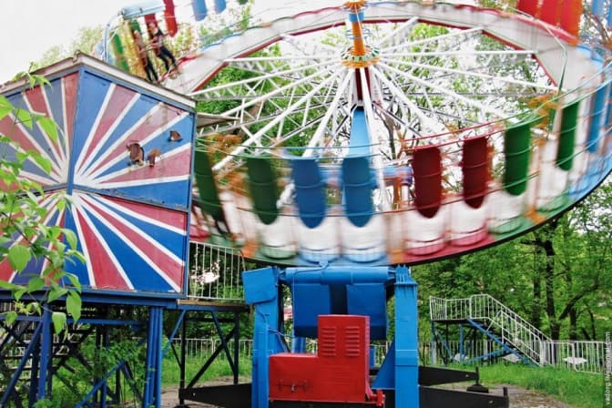 У Парку культури відкривається сезон атракціонів