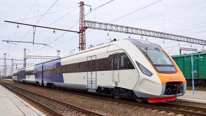 Фото умовне