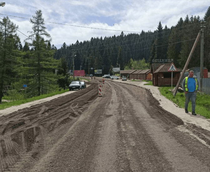 Між Східницею і Бориславом ремонтують дорогу. Фото