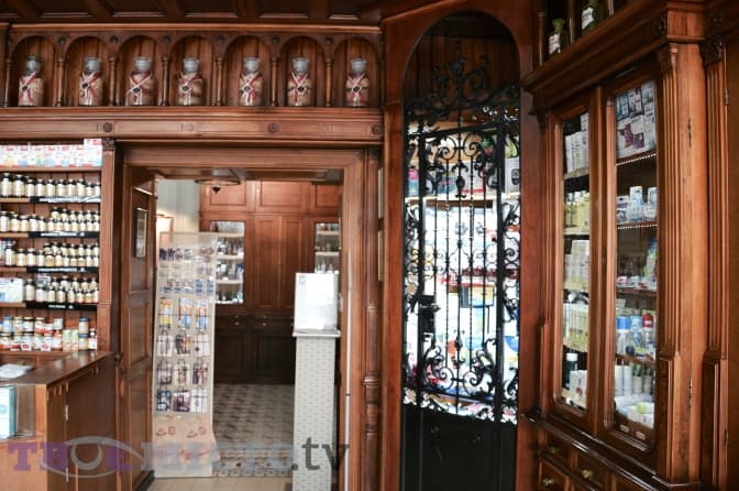 Міськрада проведе інвентаризацію історичних аптек у Львові