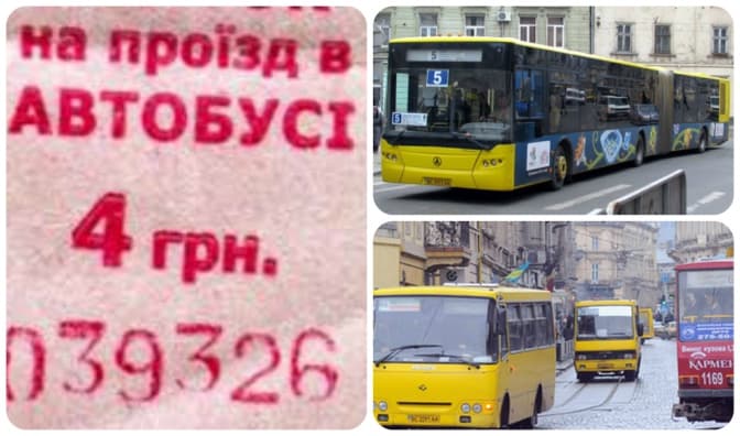 У Львові чиновники контролюватимуть видачу квитків у маршрутках