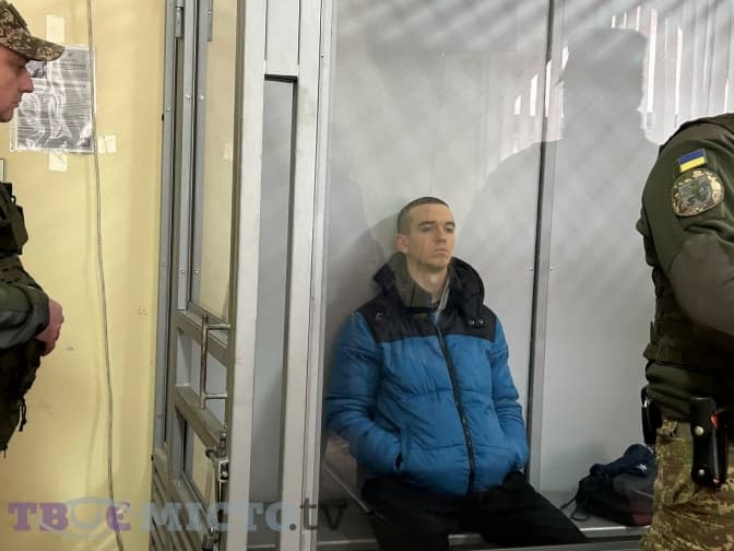 Суд у справі вбивства Фаріон у Львові знову перенесли