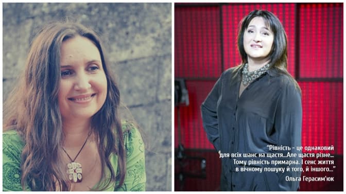 У Львові стартує проект про жінок і цінності, які творять людину