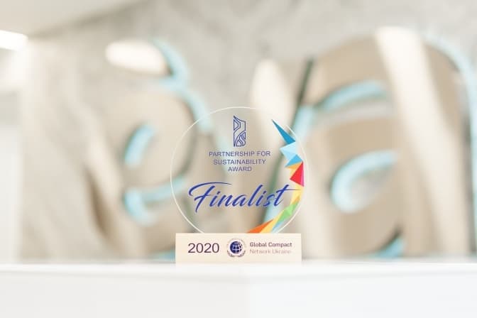 Фото: «Лінія магазинів EVA»