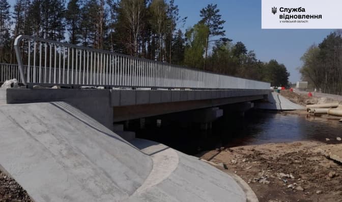 На Київщині завершують капітальне відновлення мосту через річку Таль