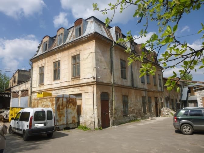 Фото: Prozorro. Продажі