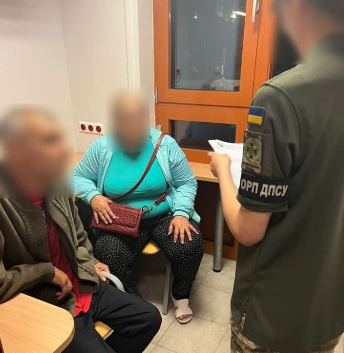 На Львівщині прикордонники викрили спроби виїзду з країни за фіктивними шлюбами