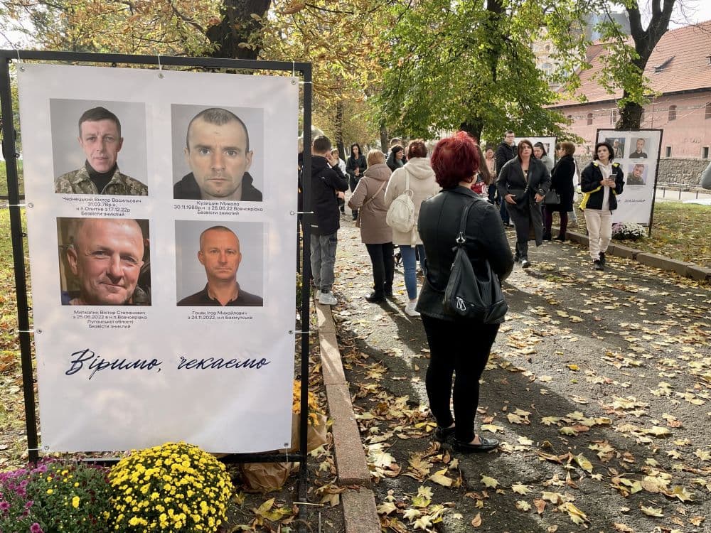 У Львові помолились за Героїв та відкрили присвячену їм виставку