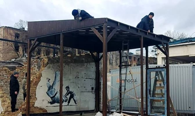 Фото: Бородянська селищна ОТГ