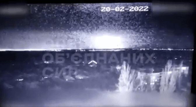 Скрін з відео ООС