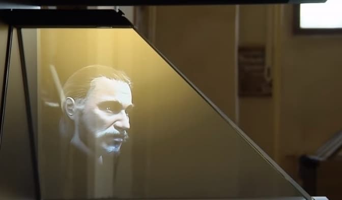 Голограма князя. Де можна роздивитись обличчя Ярослава Мудрого