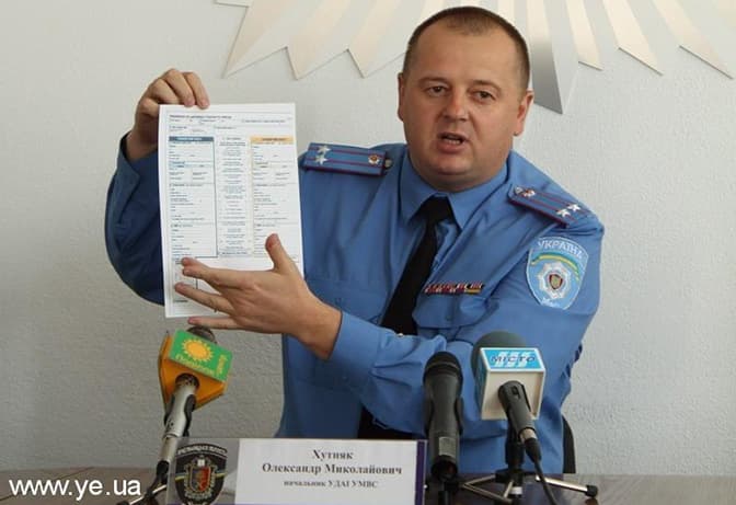 У ДАІ Львівщини тимчасовий новий очільник