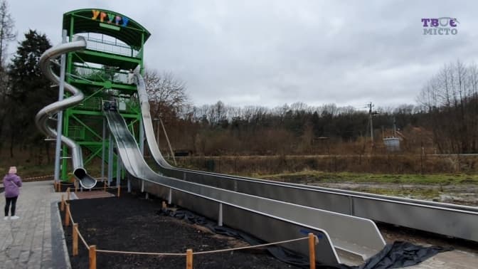 У розважальному парку біля Львова грала російська музика