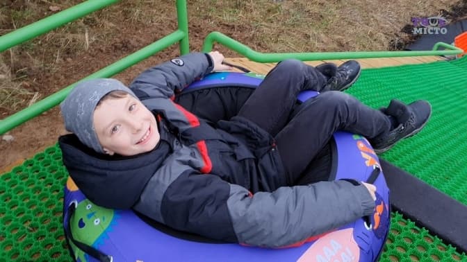 Львів’ян запрошують на відпочинок у парк розваг «УРУРУ», де відкрили нові тюбінг-траси