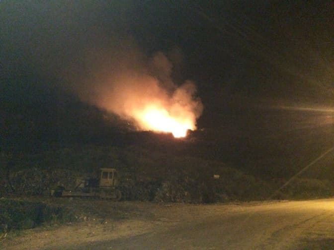 фото: Варта 1