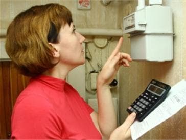 Як львів'янам економити газ: 3 простих кроки