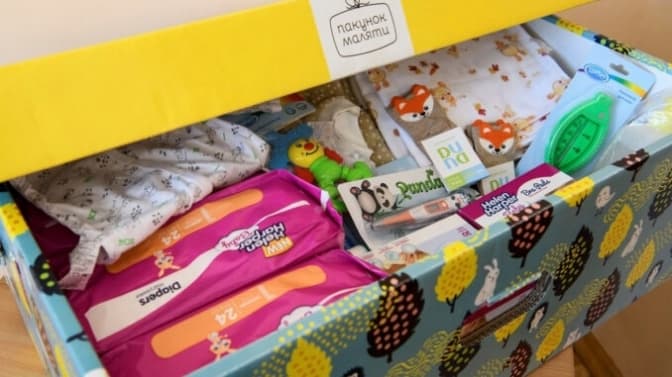 Вміст «пакунку малюка» змінили у 2024 році. Вартість його наповнення зросла