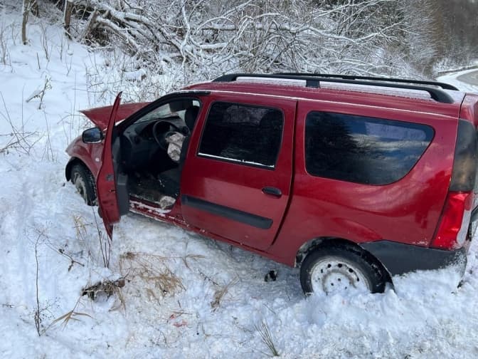 Фото: поліція Львівської області