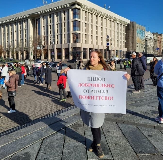 Ще один мирний пікет влаштують біля Опери, але цього разу з іншої причини