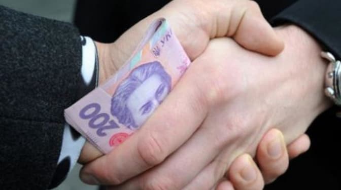 Керівництво Держспецзв’язку підозрюють у заволодінні 62 млн гривень