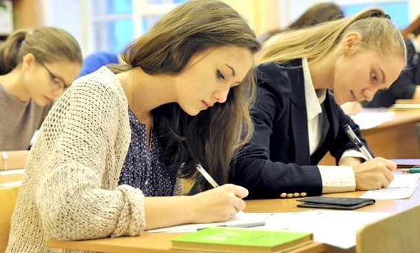 Які мінімальні бали НМТ необхідно мати для вступу в університет