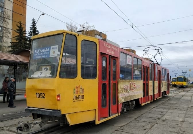 У Львові планують відремонтувати трамваї за 3 млн євро. За чиї кошти та в якій кількості