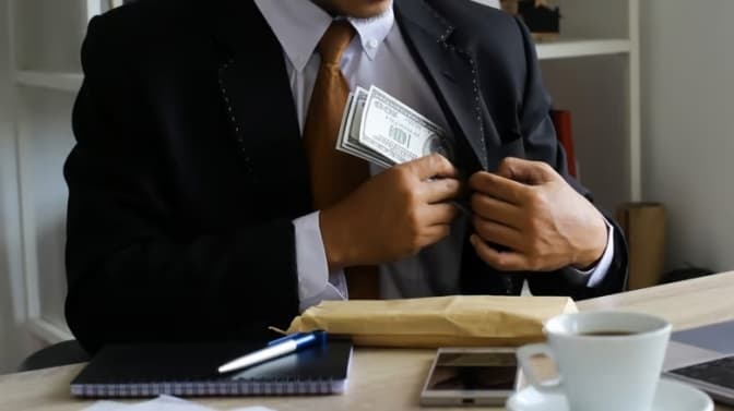 Фото умовне