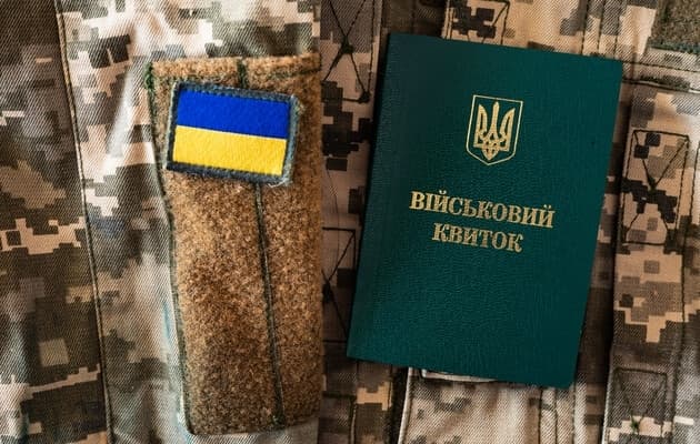 В Естонії заявили, що готові видавати чоловіків мобілізаційного віку