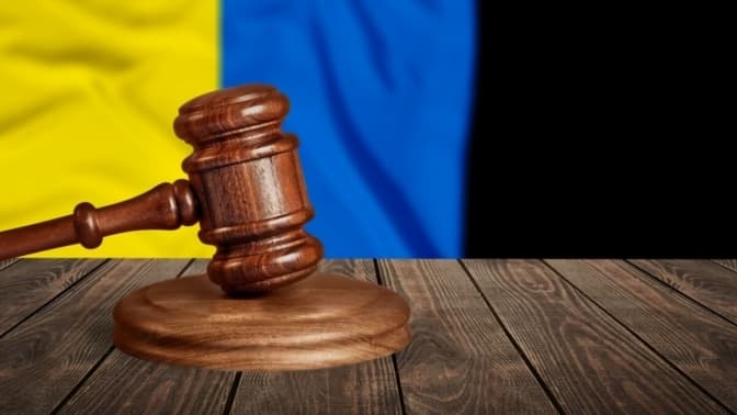 Суд у Львові заборонив ще одну проросійську політичну партію
