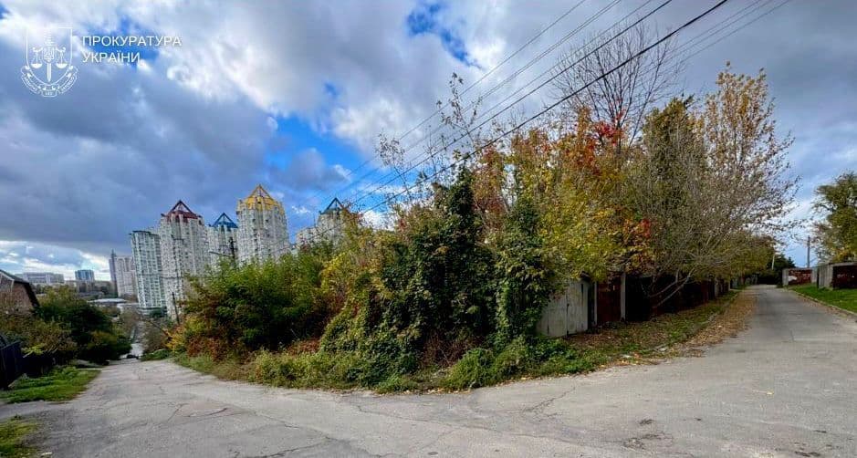 Фото: Київська міська прокуратура