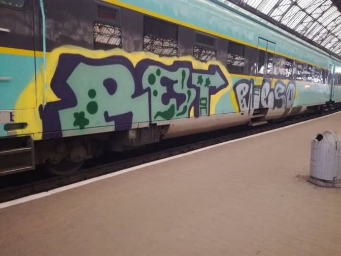 Фото: Львівська залізниця