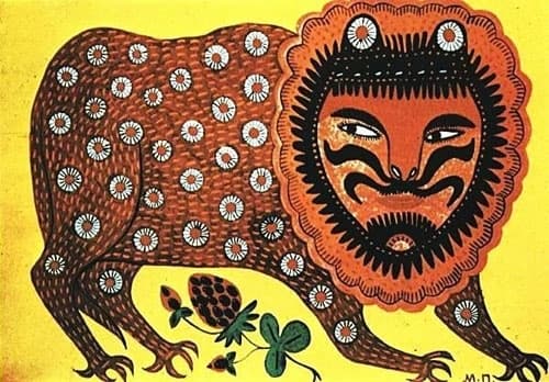 Фото: ostriv.in.ua