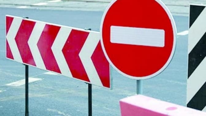 Між Києвом та Черніговом тимчасово обмежать рух транспорту