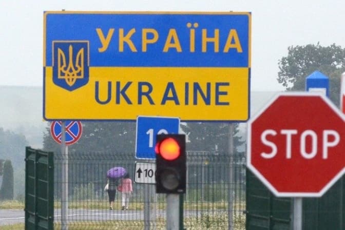 Один із пунктів пропуску на кордоні з Польщею тимчасово не працює