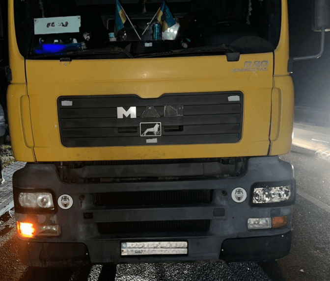 Фото: поліція Львівщини