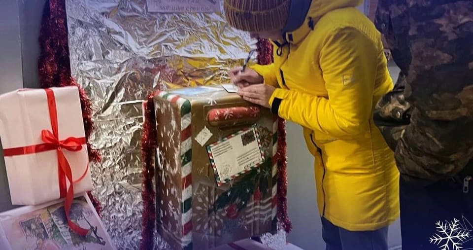 На українських вокзалах з'явилась можливість залишити привітання для військових