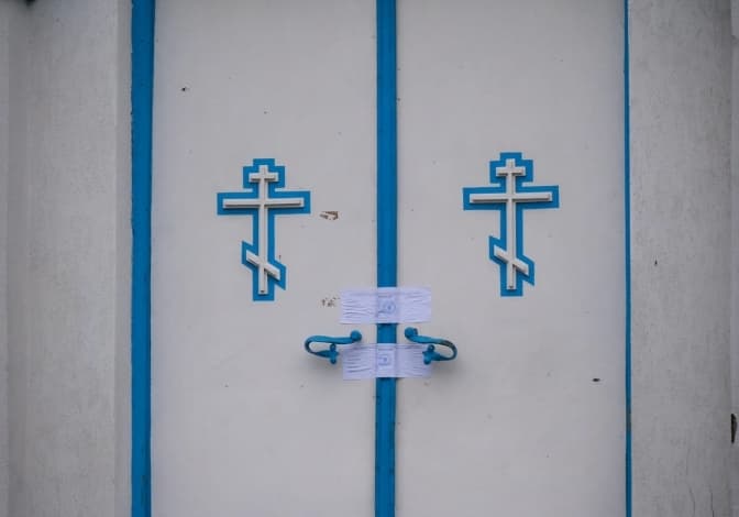 У Самборі заборонили діяльність УПЦ МП