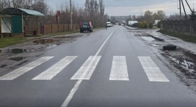 фото: поліція львівщини