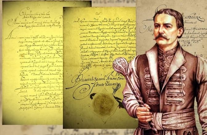 Фото: АрміяInform