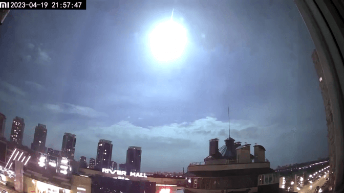 У Державному космічному агентстві озвучили найбільш ймовірну версію нічного спалаху на Києвом