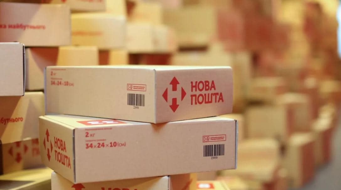 У «Новій пошті» можливі затримки доставок після атаки на столицю