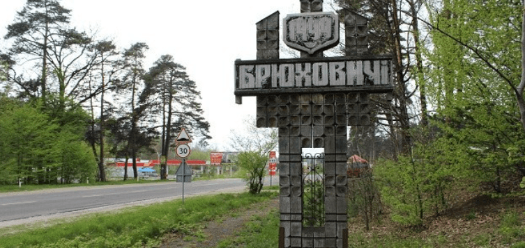 У власність держави повернули ділянку в Брюховичах за понад 2 млн грн