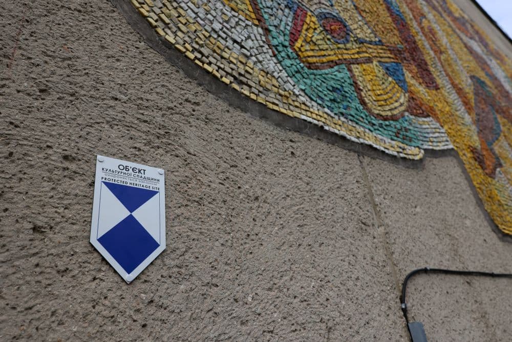 У Львові 20 мозаїк ознакують міжнародним охоронним знаком