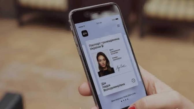 Фото: з відкритих джерел