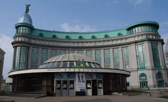 Ексголова правління банку "Аркада" отримав нову підозру