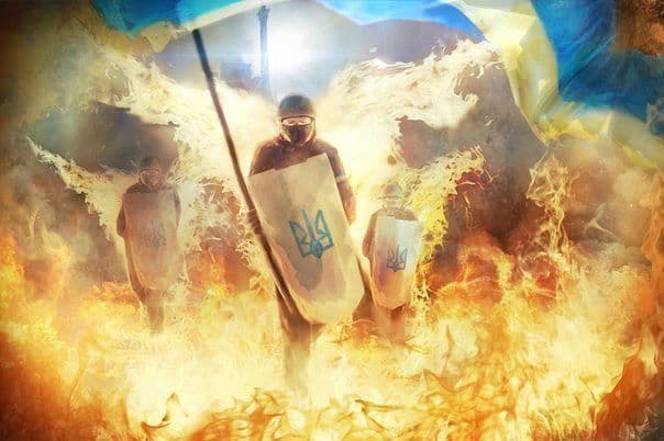 фото: transkarpatia.net